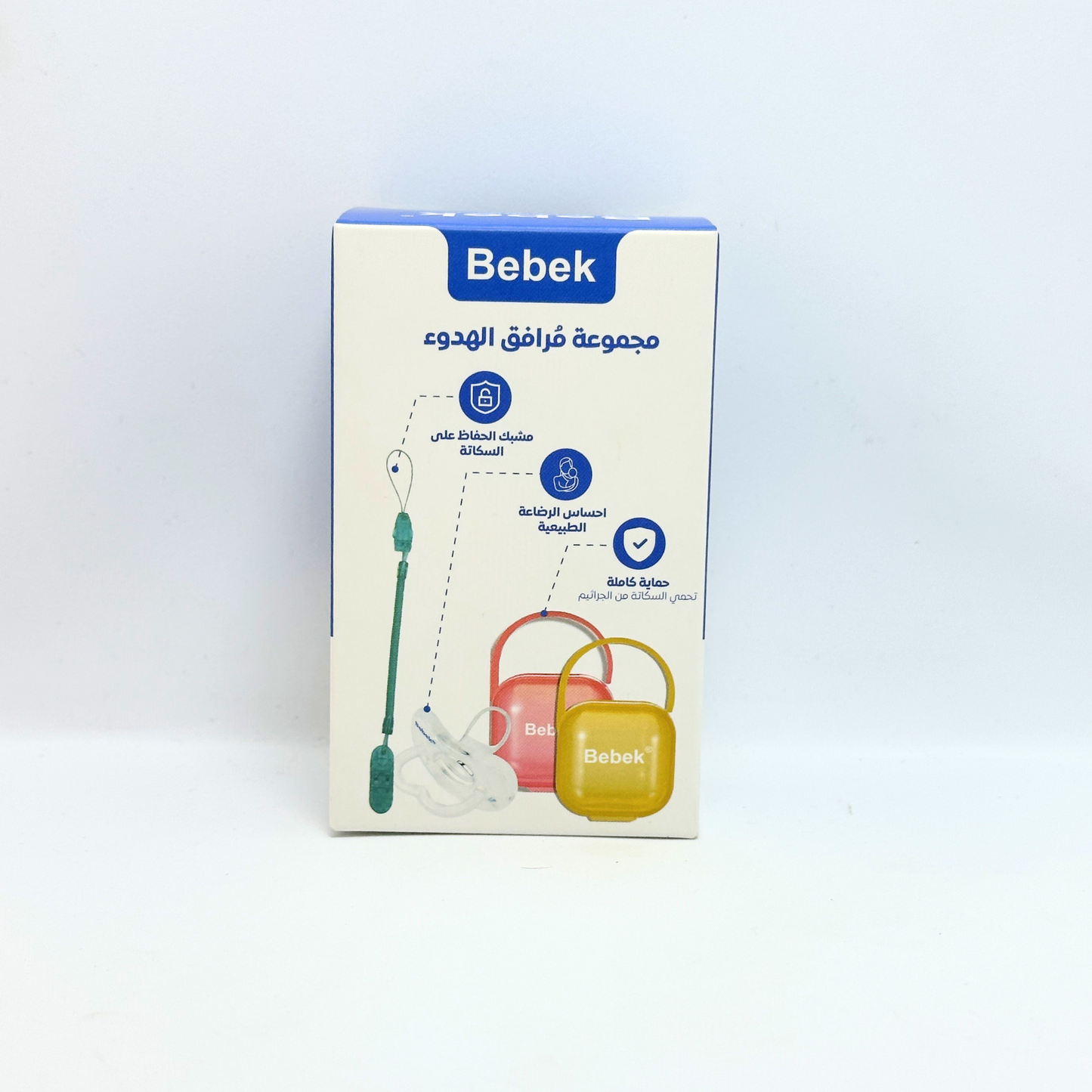 Bebek® Calming Companion Set Bebek Egypt