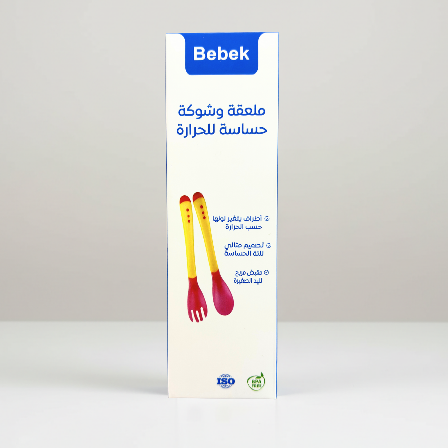Bebek® Heat Sensitive Spoon & Fork Bebek Egypt