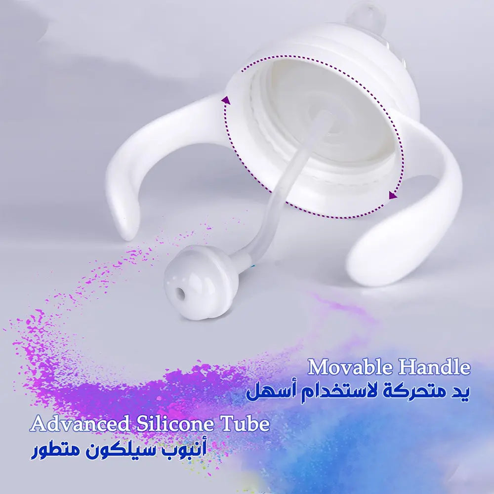 Bebek® Baby Straw Cup (300 ML) Bebek Egypt
