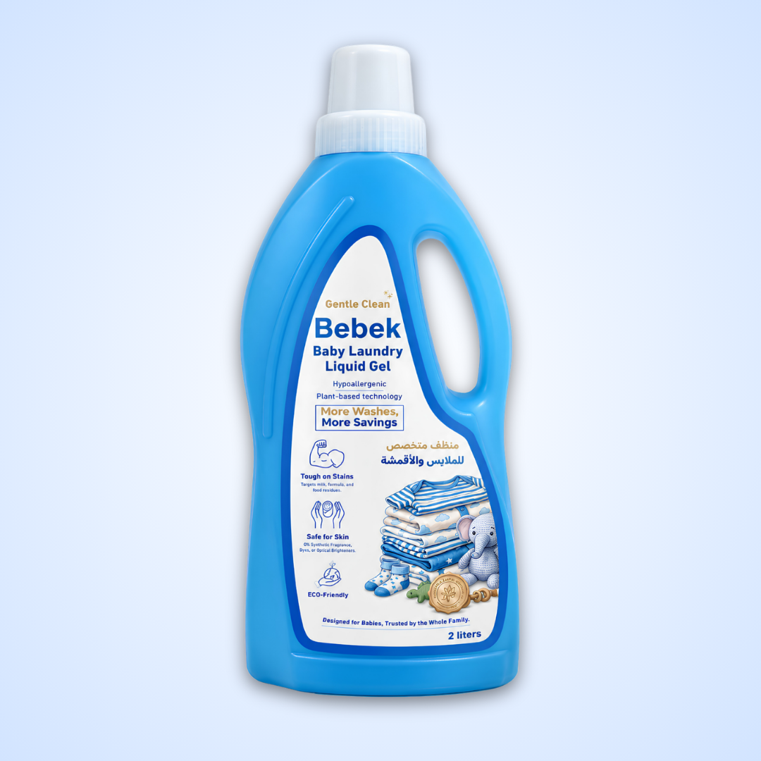 Bebek Gentle Clean | جل منظف لملابس الأطفال | ٢ لتر
