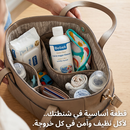 Bebek Gentle Clean | Fruit & Vegetable Cleanser Bebek