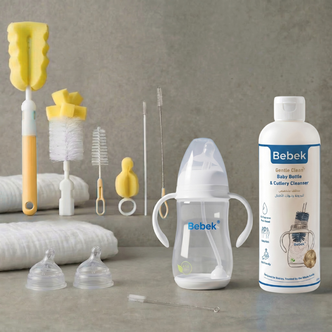 Bebek Grow With Me Bundle | The Essential Feeding & Cleaning Set Bebek Egypt