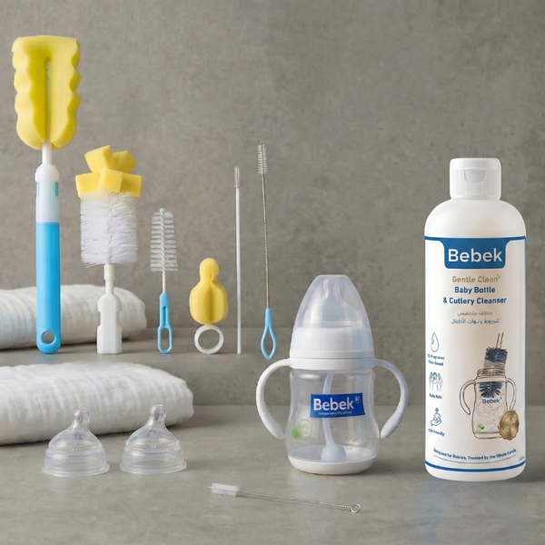 Bebek Grow With Me Bundle | The Essential Feeding & Cleaning Set Bebek Egypt