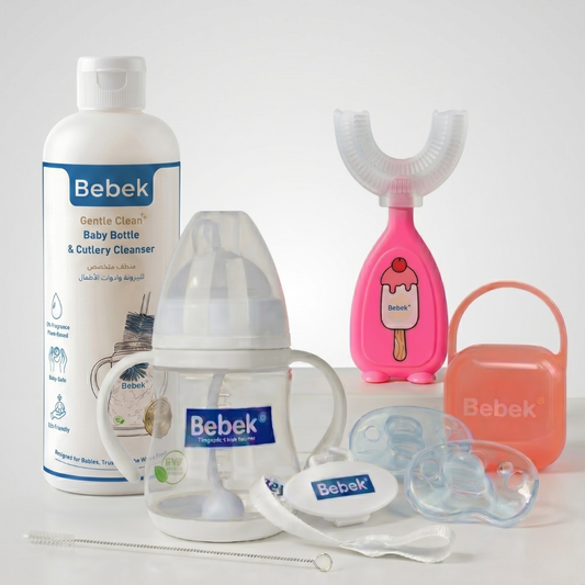 Bebek Little-To-Big Bundle – 8 Premium Essentials (+4 Gifts) Bebek Egypt