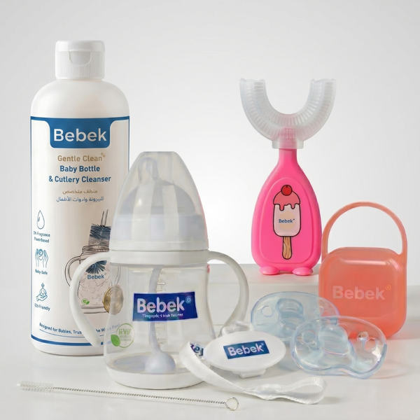 Bebek Little-To-Big Bundle – 8 Premium Essentials (+4 Gifts) Bebek Egypt