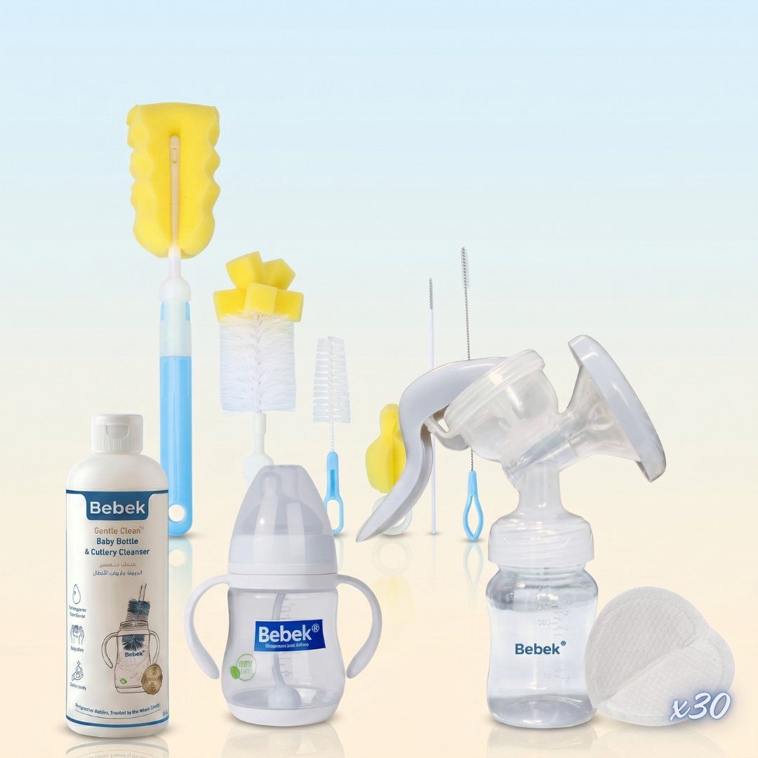 Bebek® Pump & Feed Bundle | Feeding & Pumping Essentials + 3 Bonus Gifts Bebek Egypt