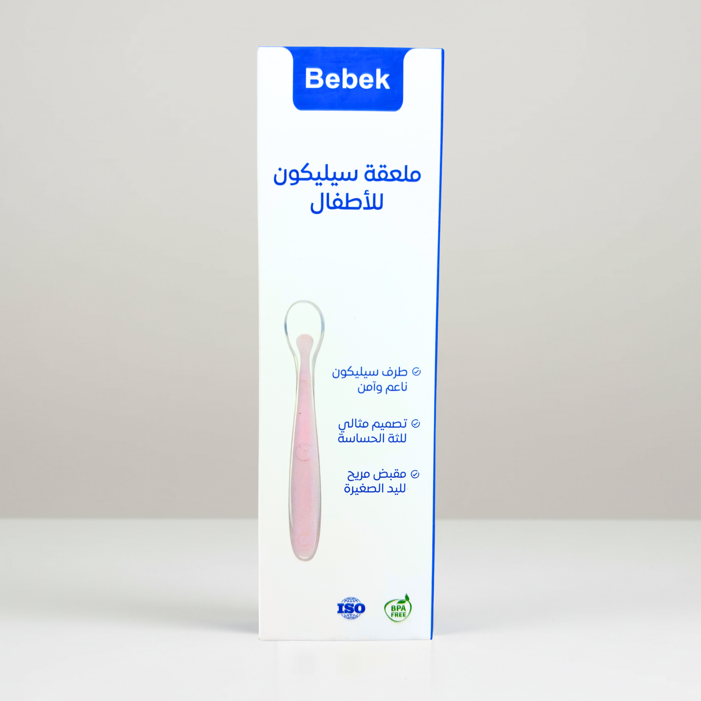 Bebek® Silicone Baby Spoon Bebek Egypt